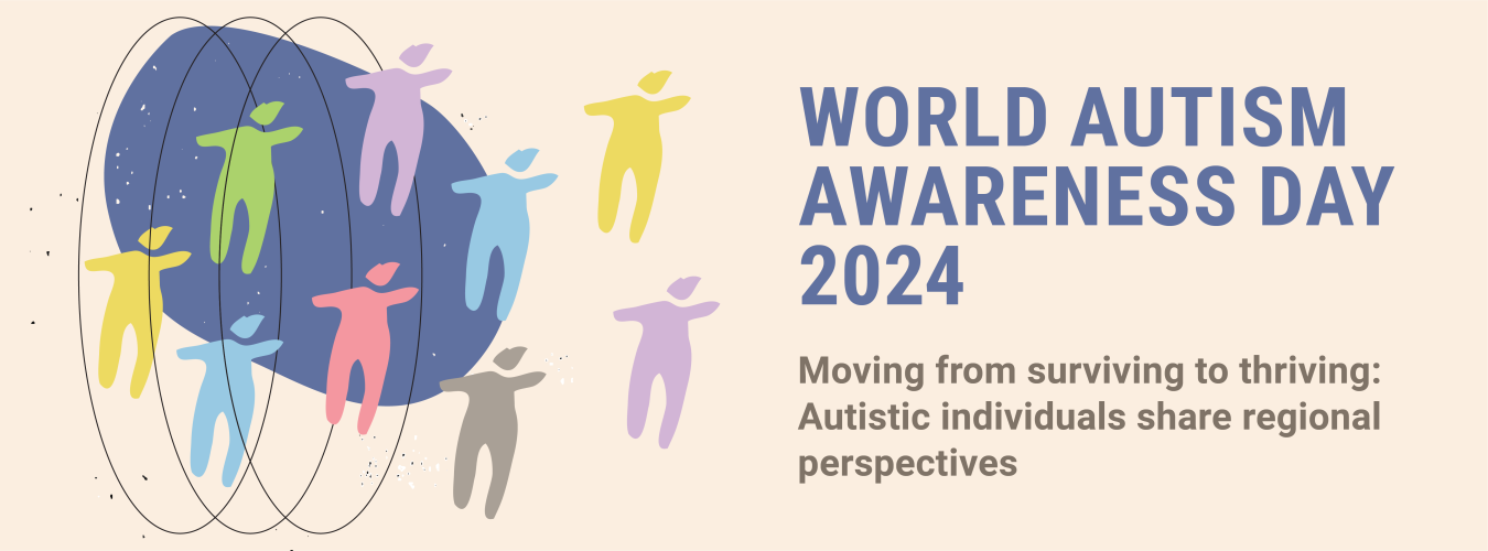 💠2024年聯合國世界關懷自閉症日主題💠