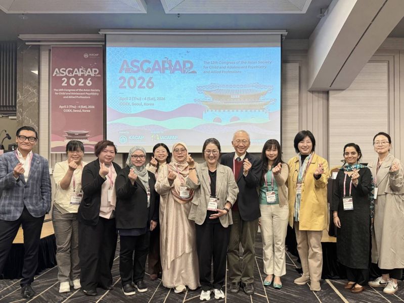 2026 ASCAPAP  亞洲 CST 交流研討於韓國首爾順利完成